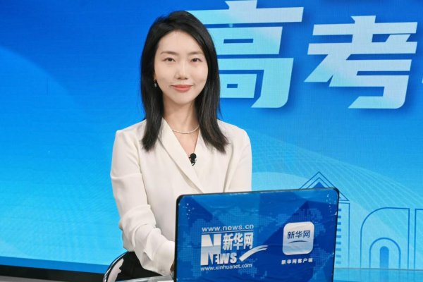 牛市末期风险 2025新华网高考情报局丨北京物资学院：构建三业融通人才培养模式 新增两大专业