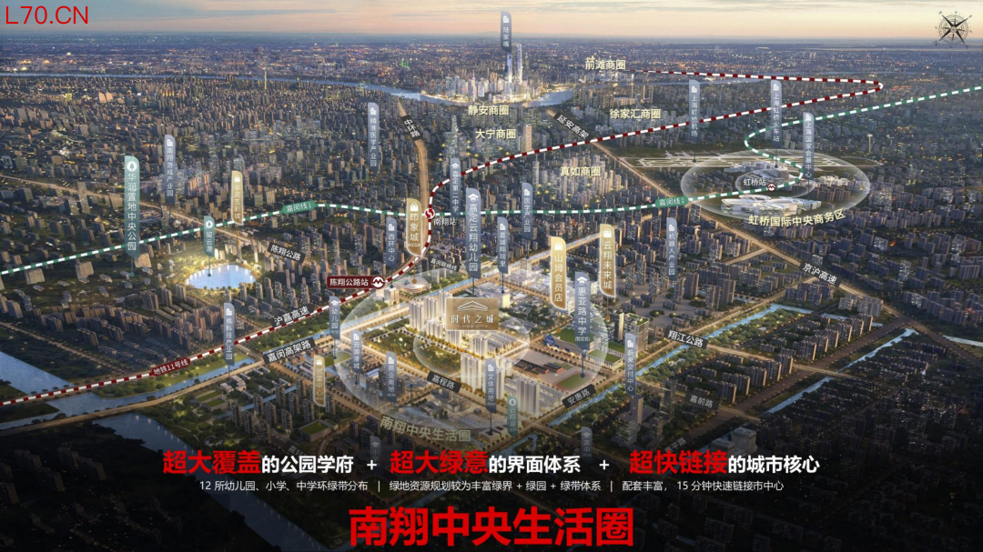  示意图，产品以交付为准