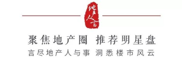 又破纪录？华润置地“大盘统治力”再造一个2000套神盘！