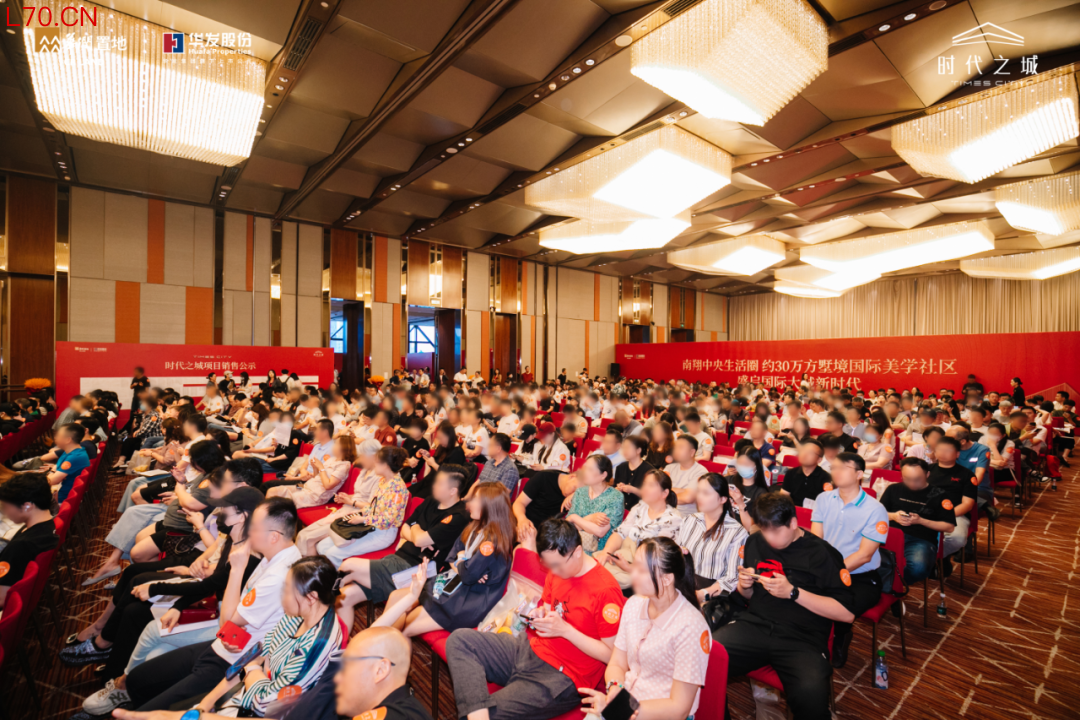 华润华发·时代之城