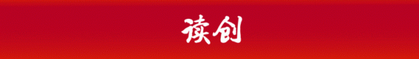 光大证券MPS诉讼终告失利，海外并购惨亏收场但风险出清