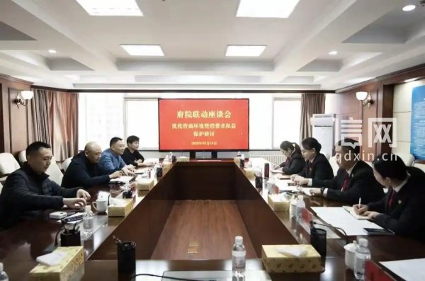 市南区法院组织开展系列活动 维护消费者合法权益