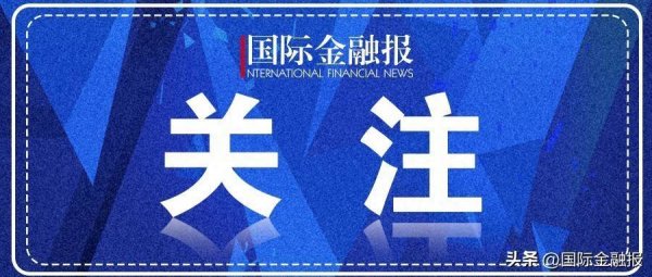 美国拟上调H-1B签证薪资门槛，政策再度收紧高技能移民路径