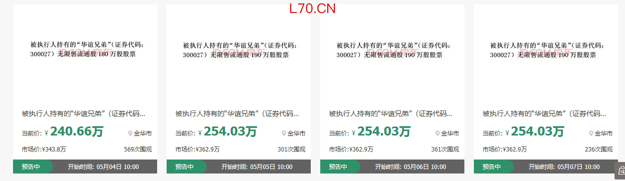 3ef236c0-b7f2-42ed-a099-dba5a1feab4b.png