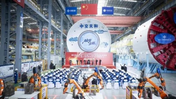 首次搭载国产“心脏”！我国全面掌握这一装备领域核心技术