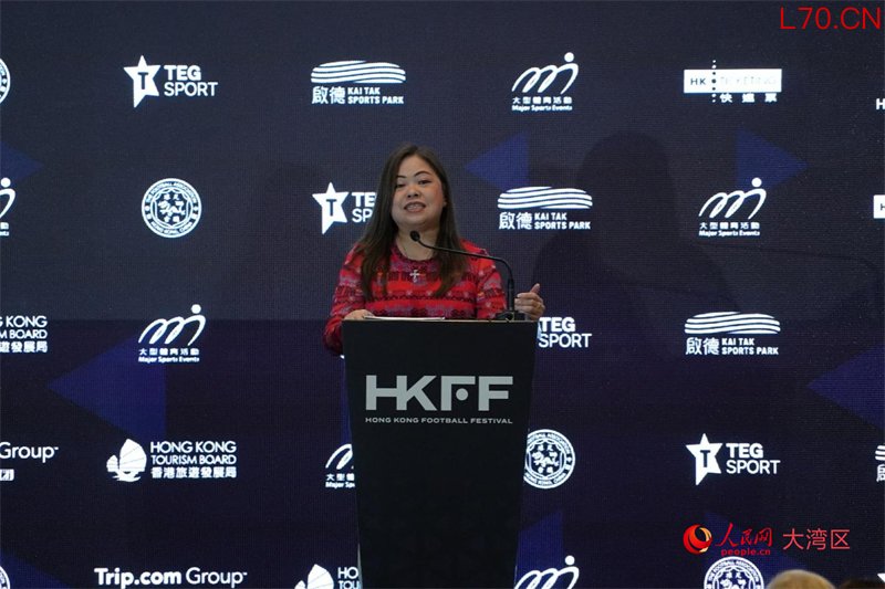 香港特区政府文化体育及旅游局局长罗淑佩致辞。实习生 韩宇轩摄