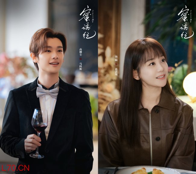 《蜜语纪》开播 钟汉良朱珠演绎熟龄男女职场成长史