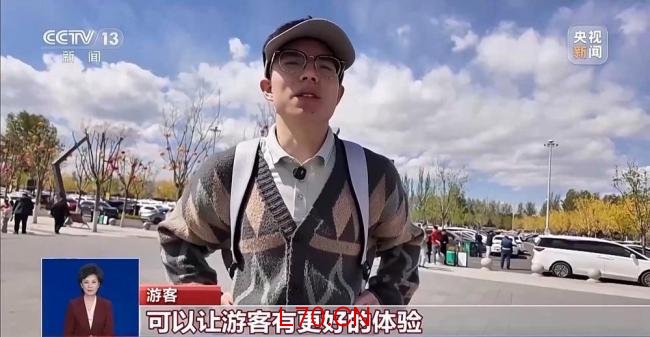 当地回应悬空寺景区乱象 黄牛倒票引关注