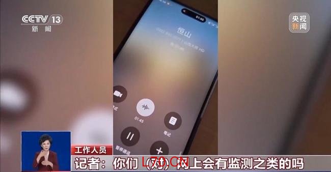 当地回应悬空寺景区乱象 黄牛倒票引关注