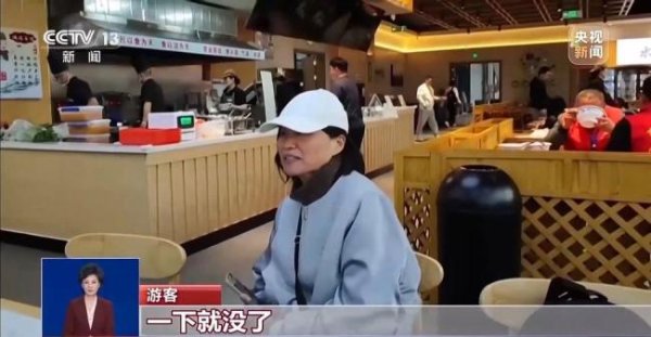 当地回应悬空寺景区乱象 黄牛倒票引关注