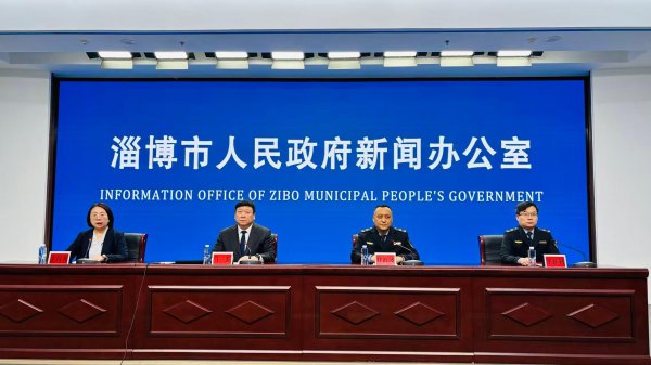 【权威发布】2025年淄博市自然灾害形势平稳 应急能力建设成效显著