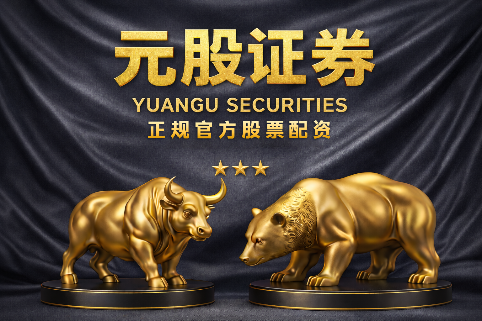 受全国人大常委会委托，赵乐际委员长向大会报告全国人大常委会工作