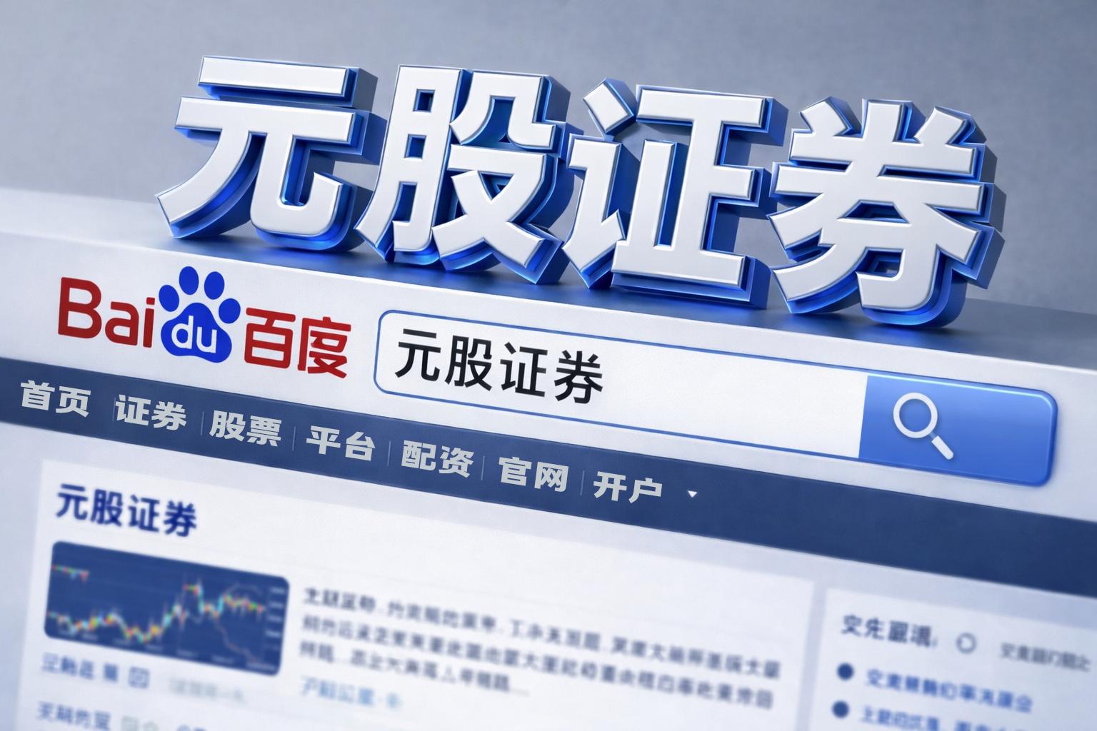 专家称若伊朗兑现打击海湾能源设施的威胁 油价将触及每桶120美元