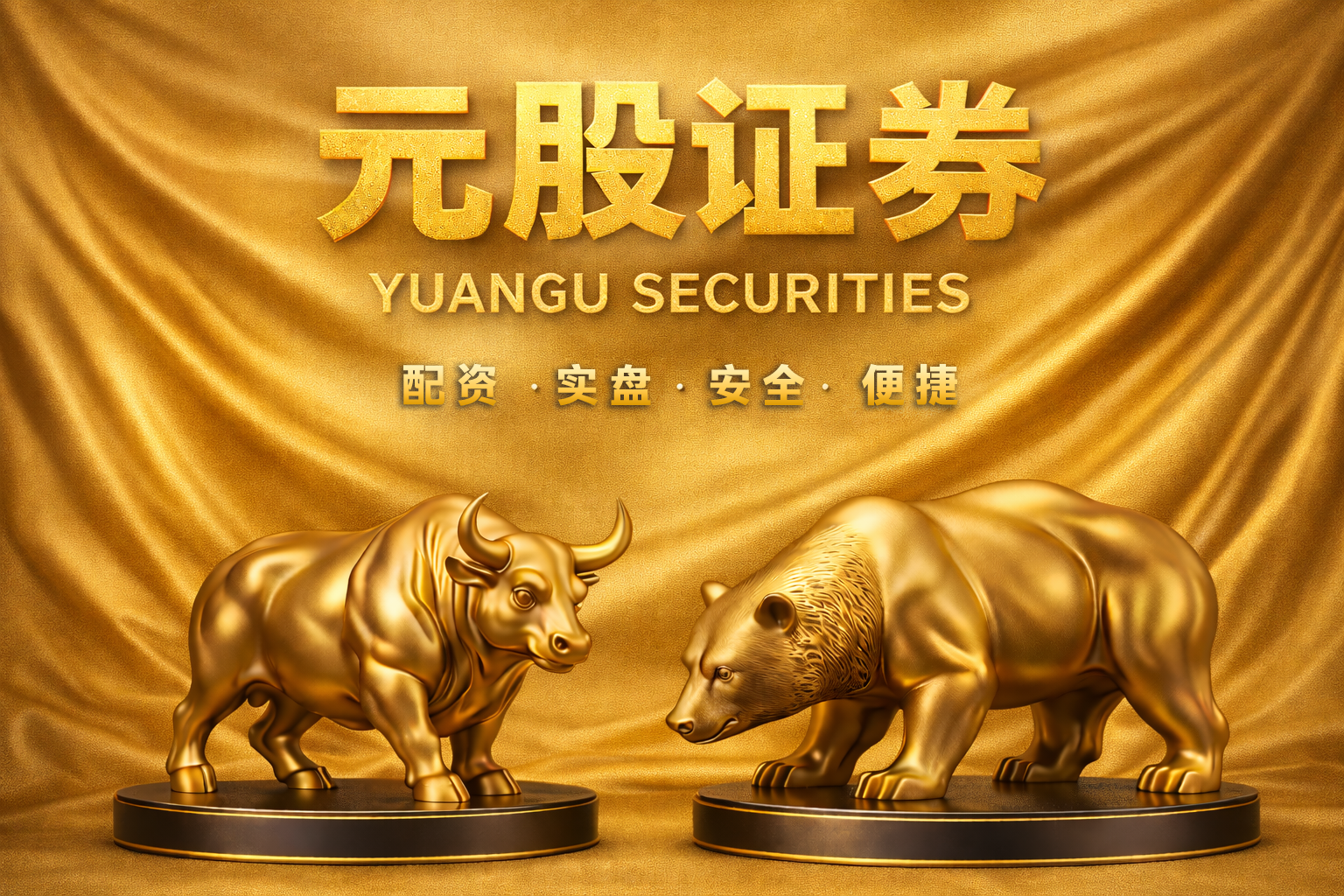 特朗普说不想早早离开伊朗 得完成任务