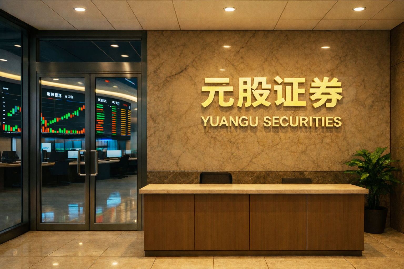 148家机构，“盯上”1家龙头公司